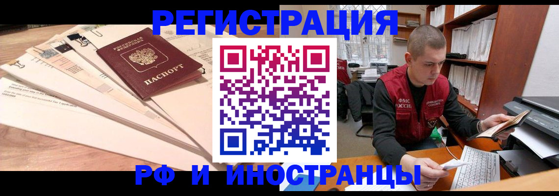 форма 3 в Сыктывкаре